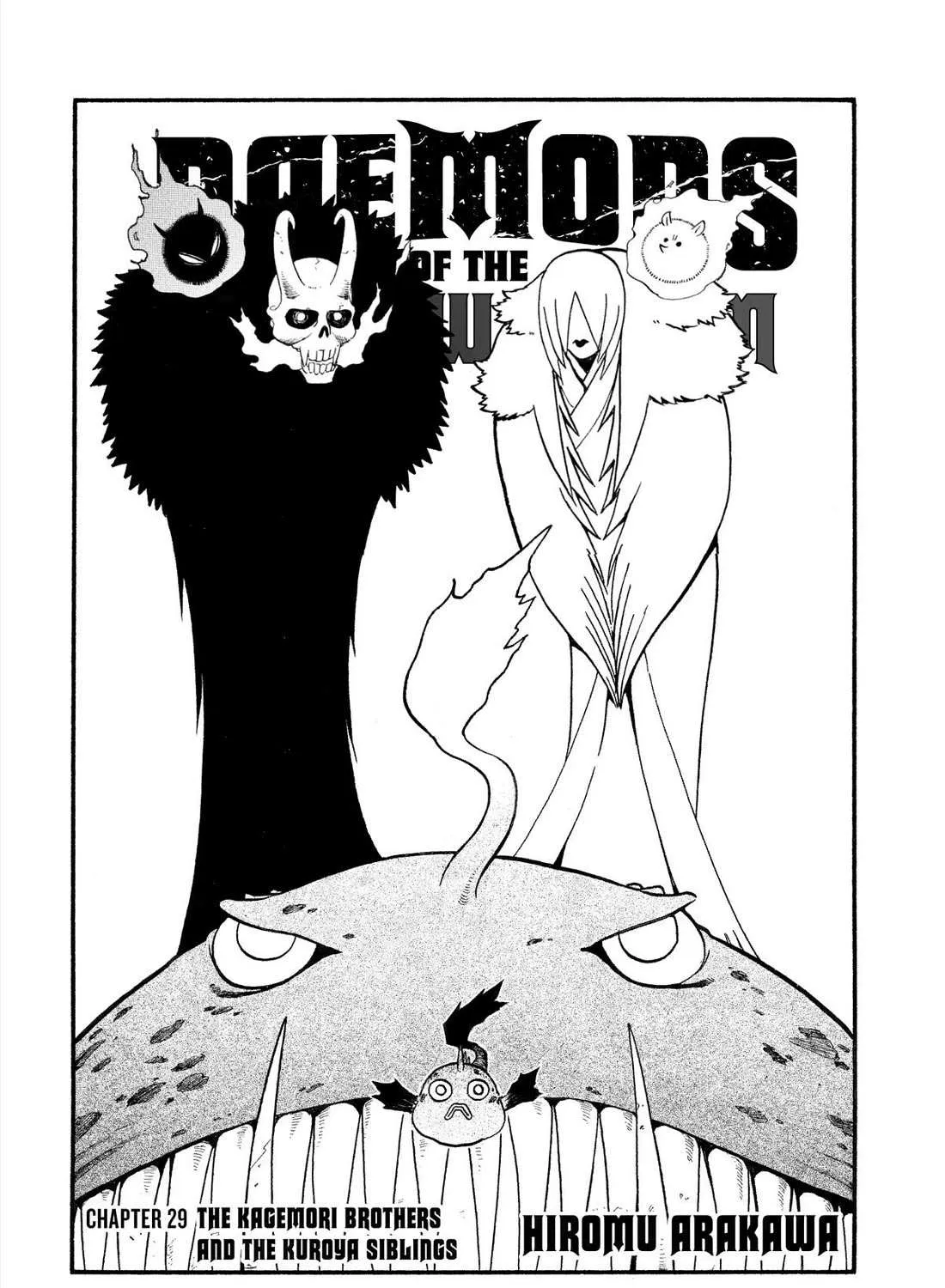 Yomi no Tsugai Chapter 29 page 11 - 