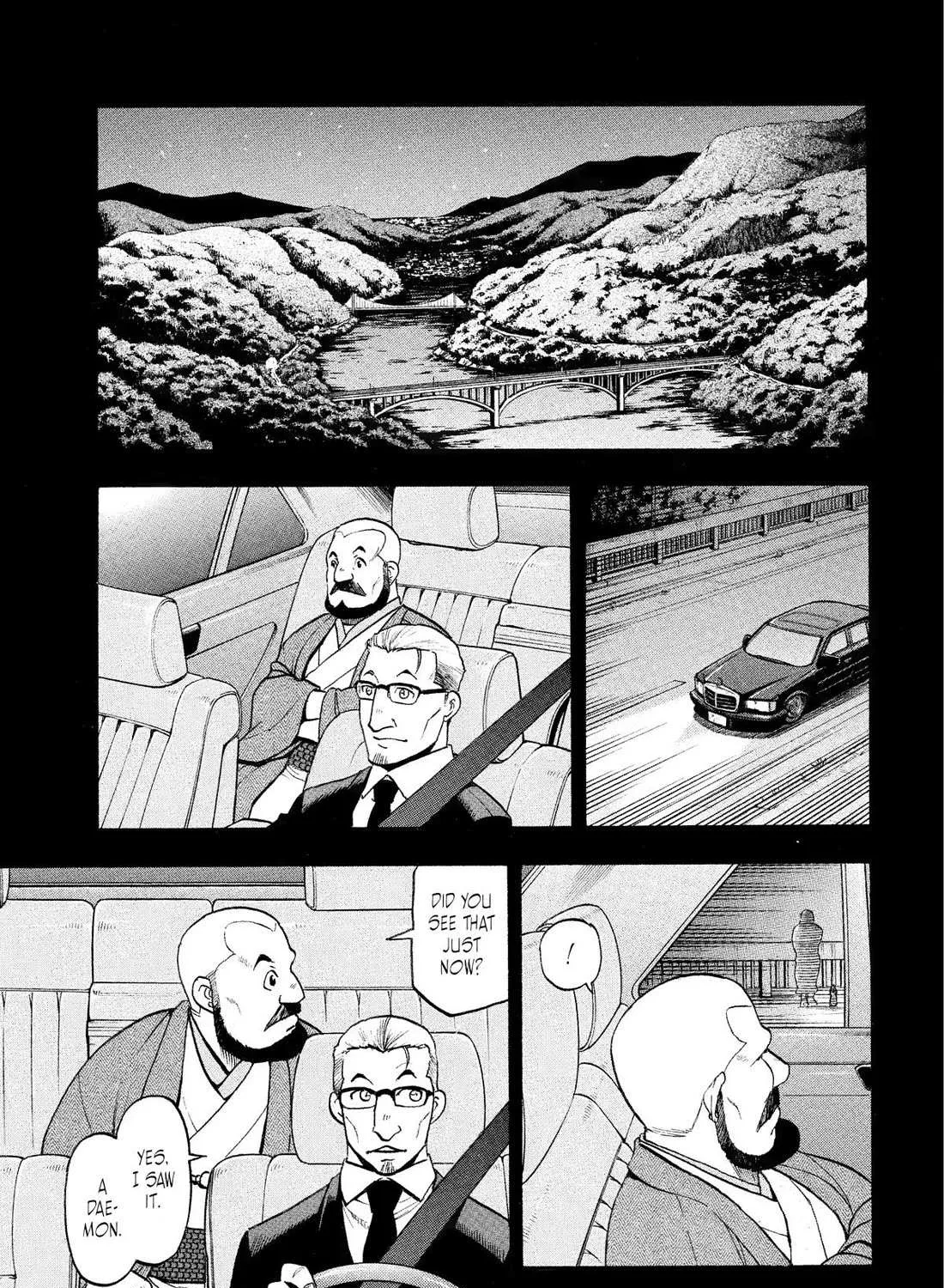 Yomi no Tsugai Chapter 29 page 13 - 