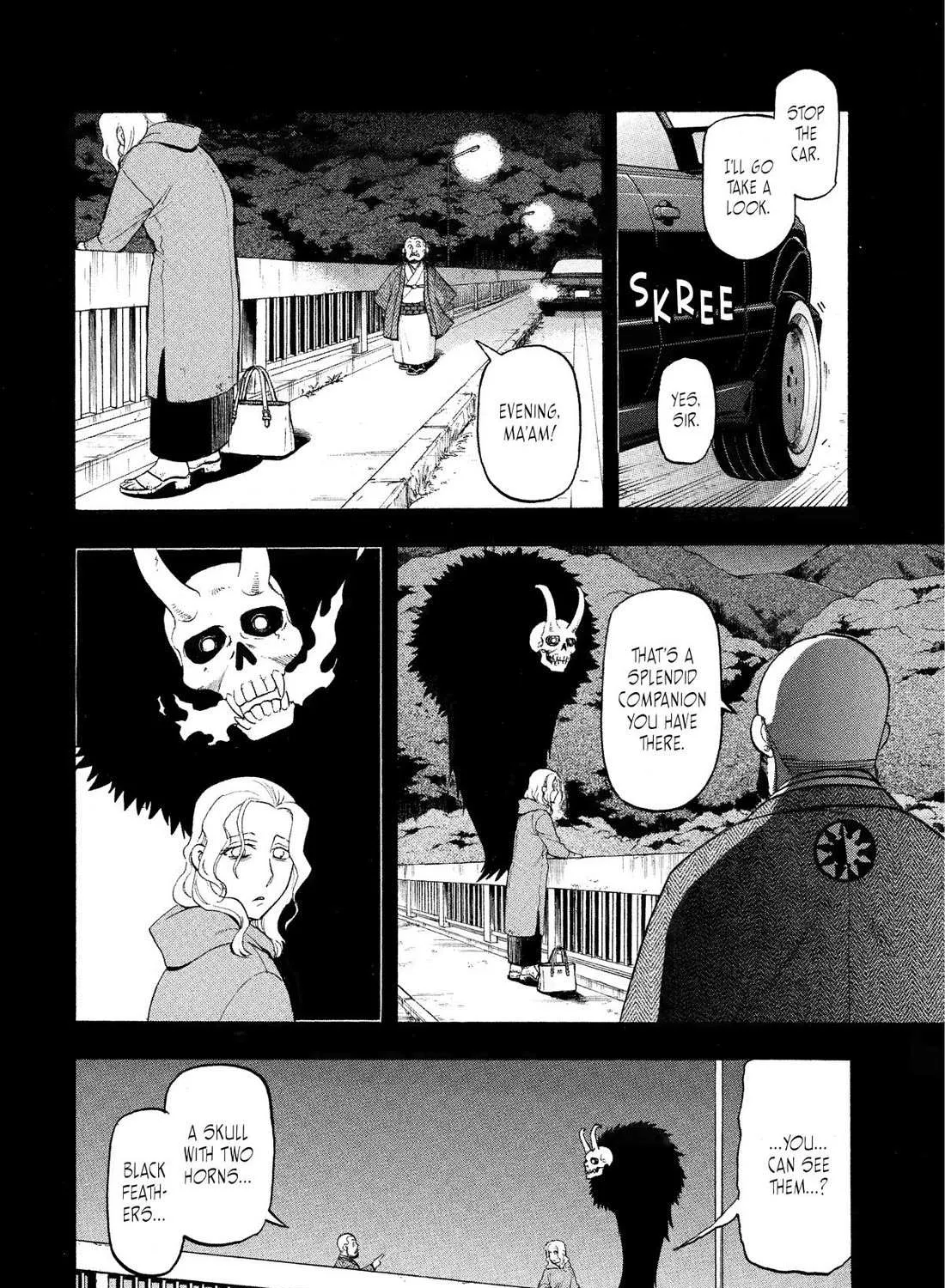 Yomi no Tsugai Chapter 29 page 15 - 
