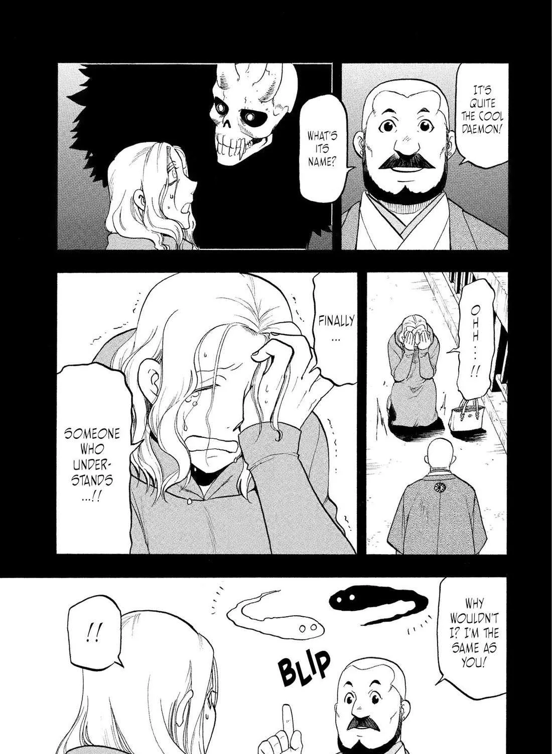 Yomi no Tsugai Chapter 29 page 17 - 