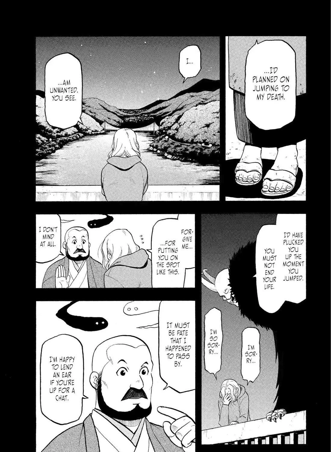 Yomi no Tsugai Chapter 29 page 21 - 