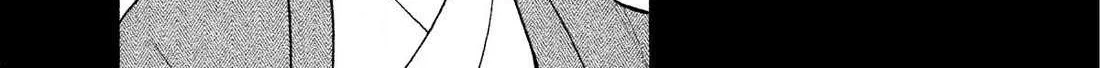 Yomi no Tsugai Chapter 29 page 22 - 