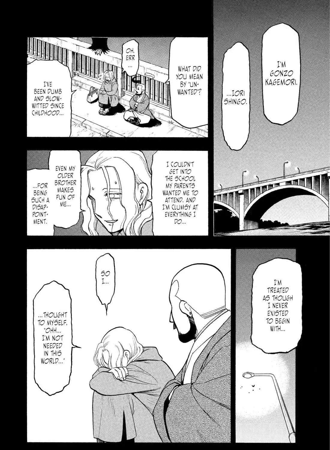 Yomi no Tsugai Chapter 29 page 23 - 