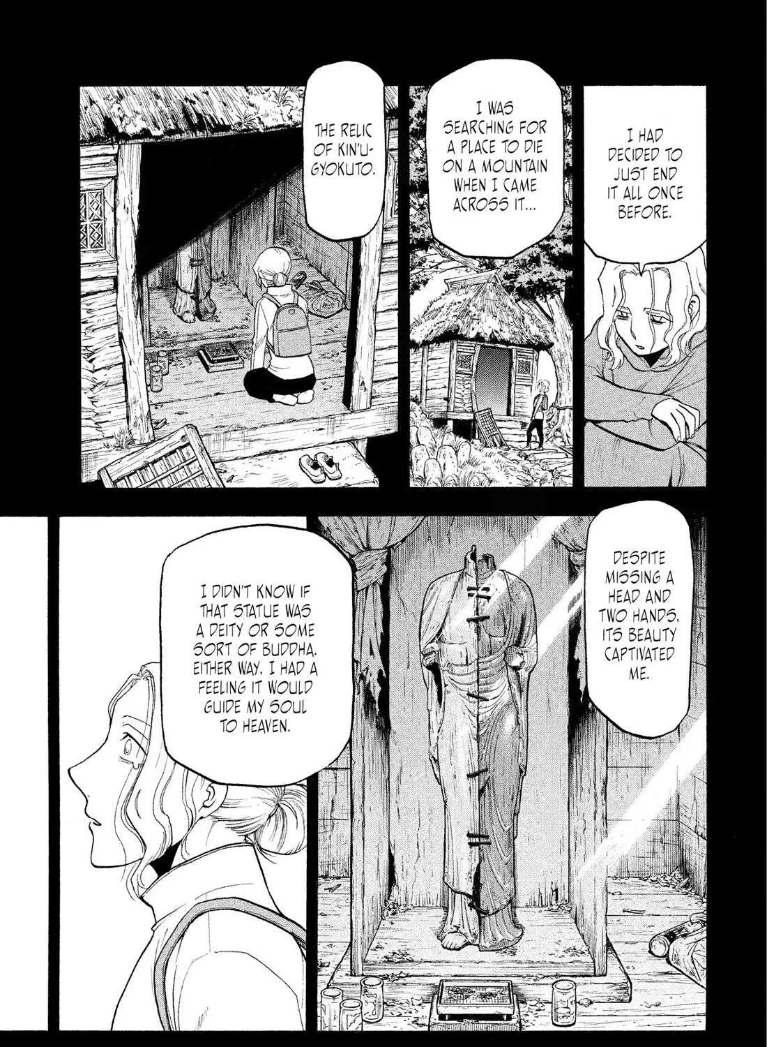 Yomi no Tsugai Chapter 29 page 25 - 