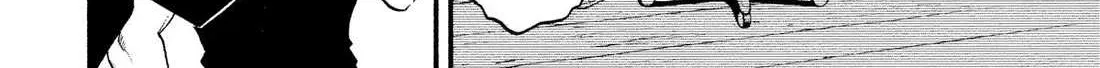 Yomi no Tsugai Chapter 29 page 4 - 