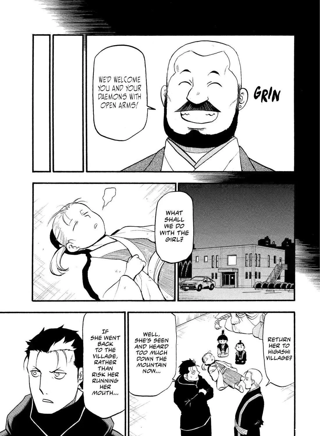 Yomi no Tsugai Chapter 29 page 33 - 