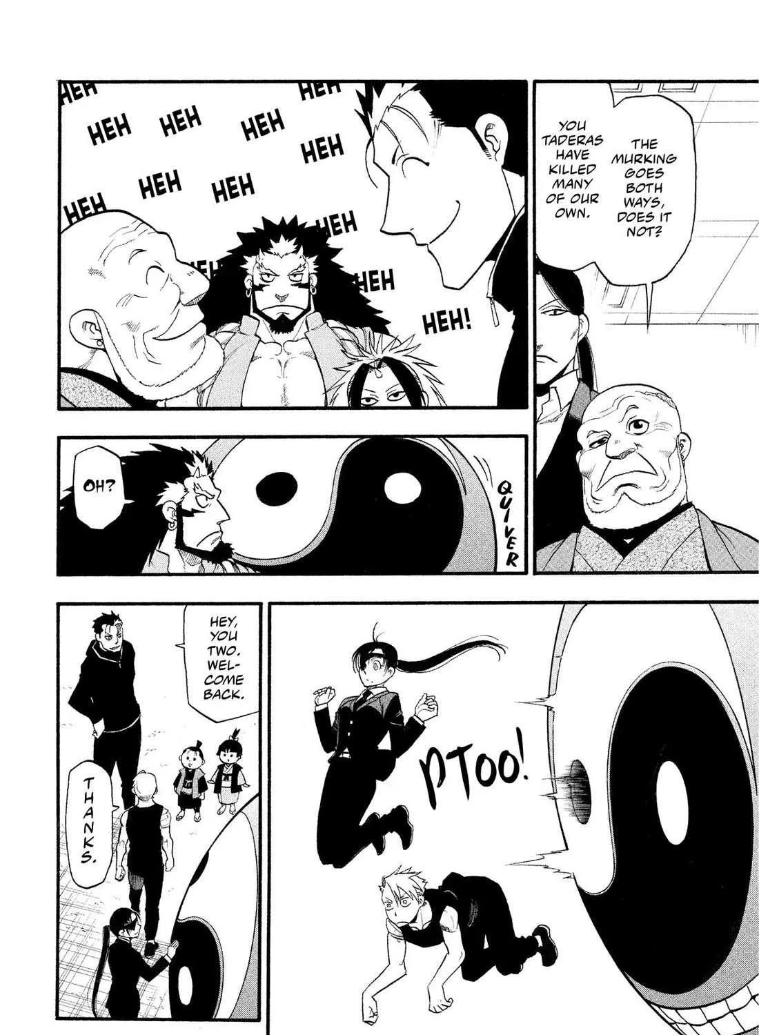 Yomi no Tsugai Chapter 29 page 39 - 