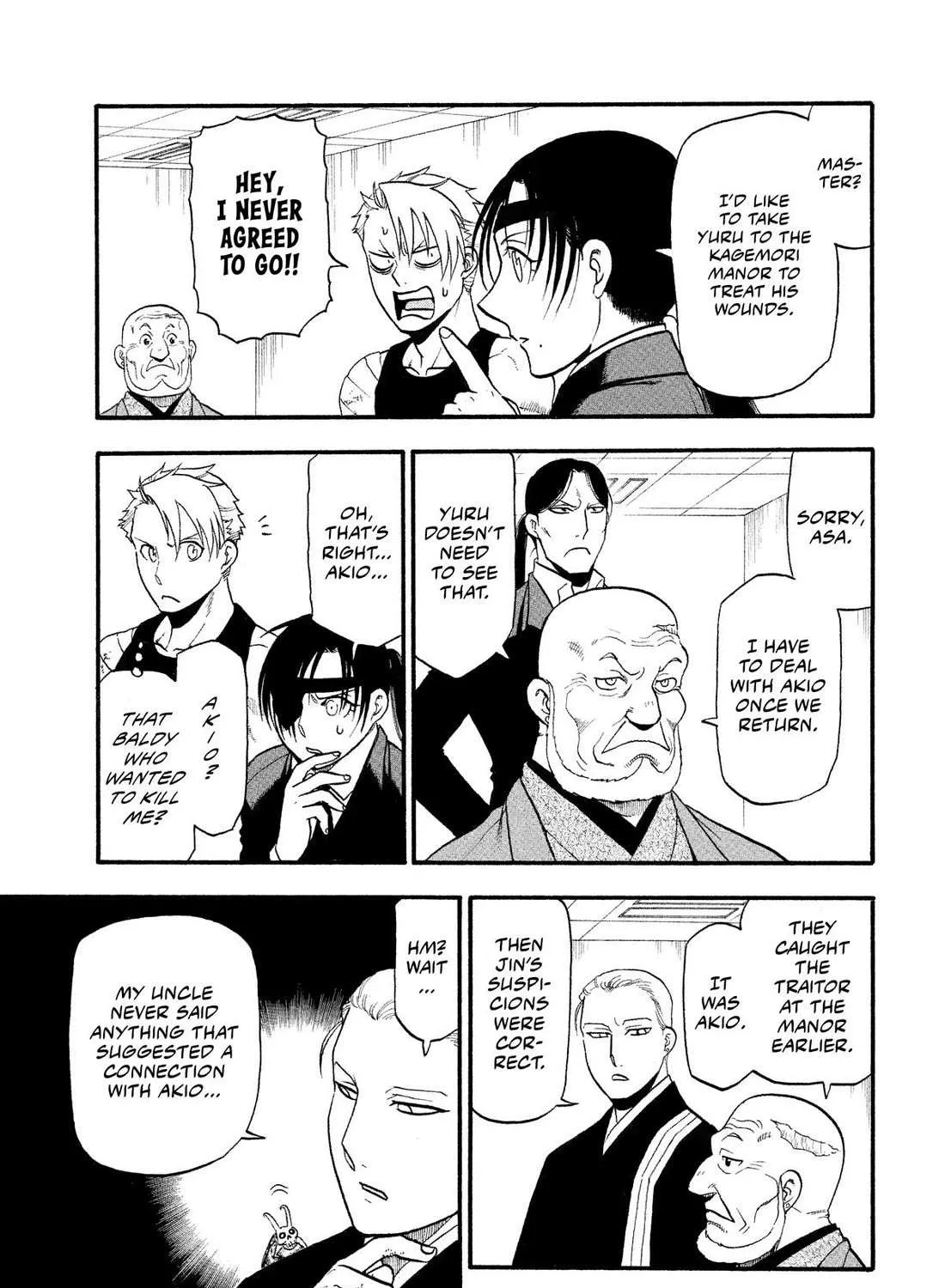 Yomi no Tsugai Chapter 29 page 41 - 