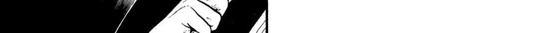 Yomi no Tsugai Chapter 29 page 42 - 