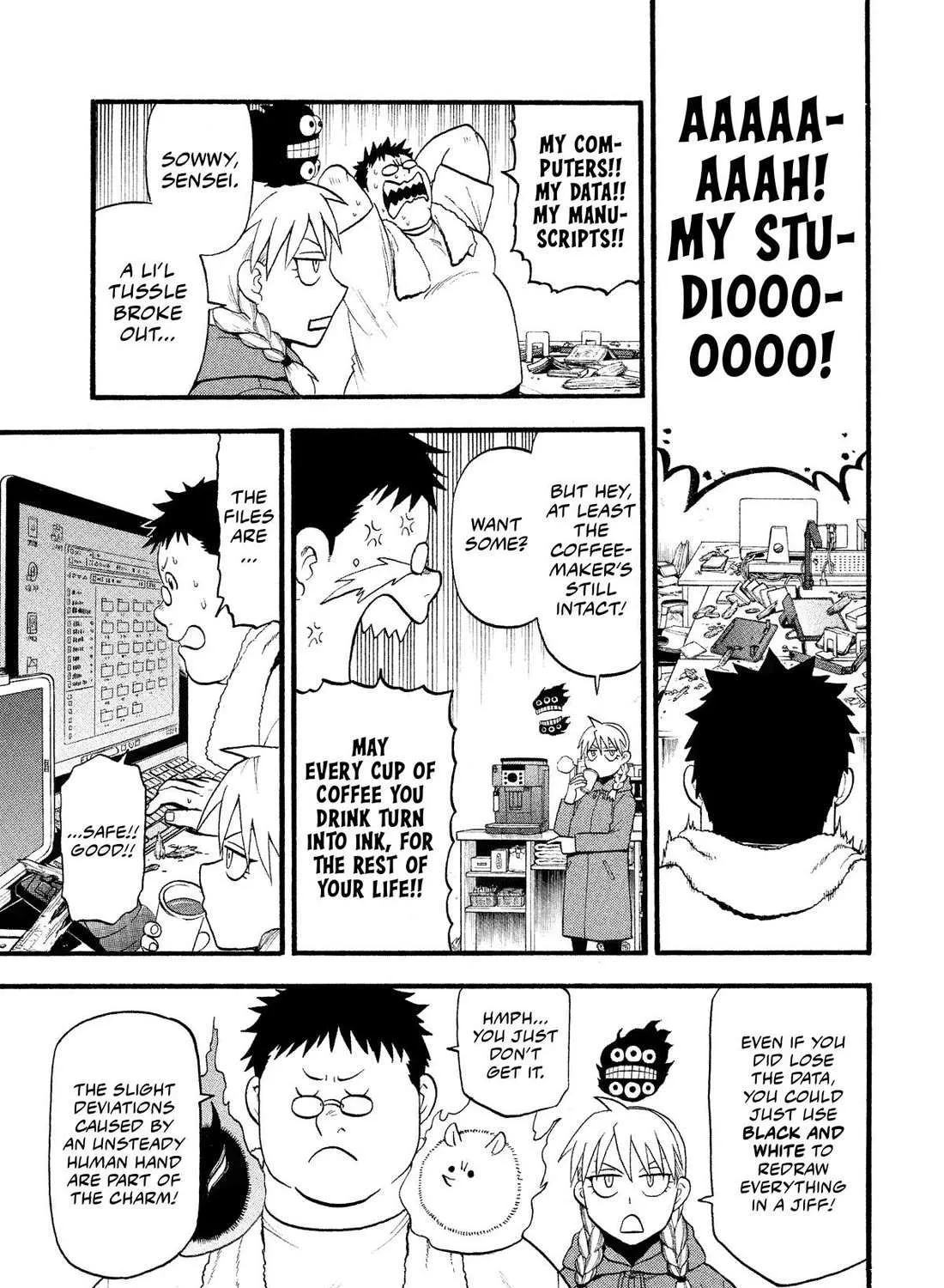 Yomi no Tsugai Chapter 29 page 49 - 
