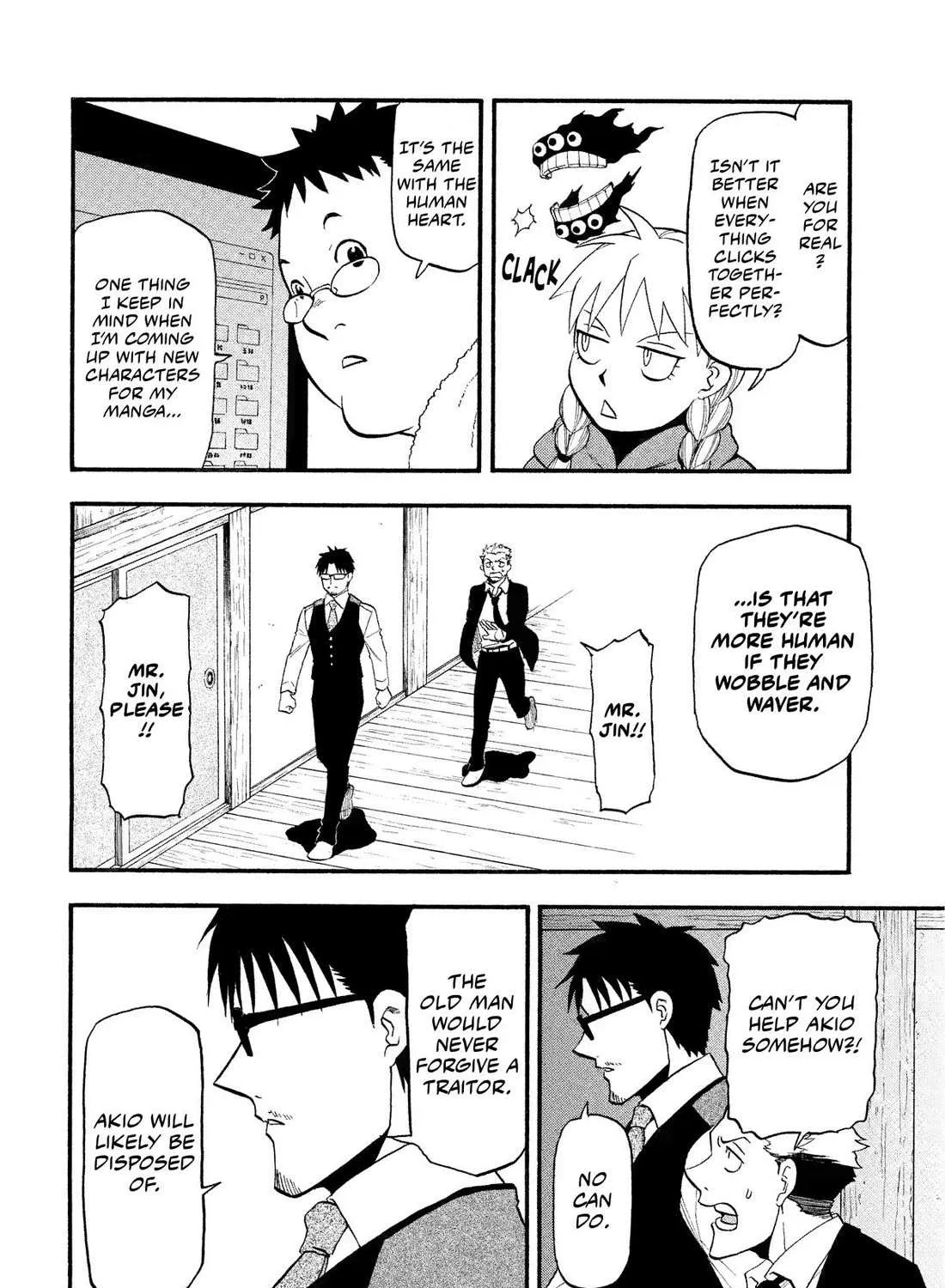 Yomi no Tsugai Chapter 29 page 51 - 