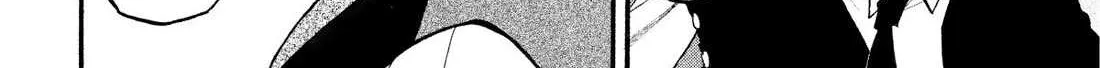Yomi no Tsugai Chapter 29 page 52 - 