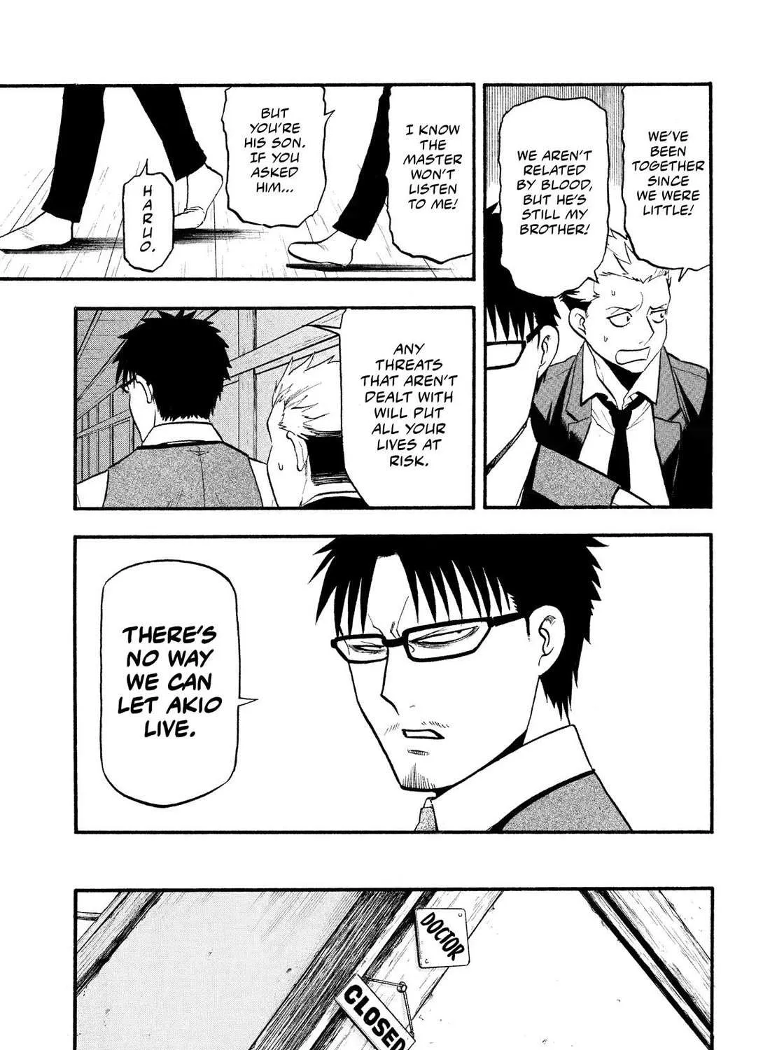 Yomi no Tsugai Chapter 29 page 53 - 