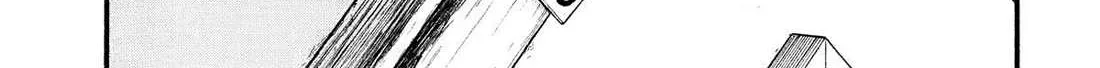 Yomi no Tsugai Chapter 29 page 54 - 