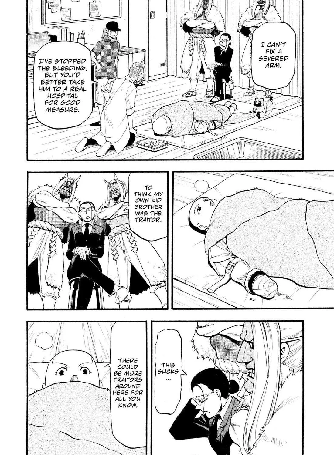 Yomi no Tsugai Chapter 29 page 55 - 