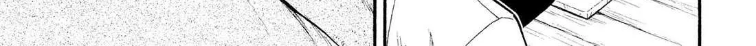 Yomi no Tsugai Chapter 29 page 58 - 
