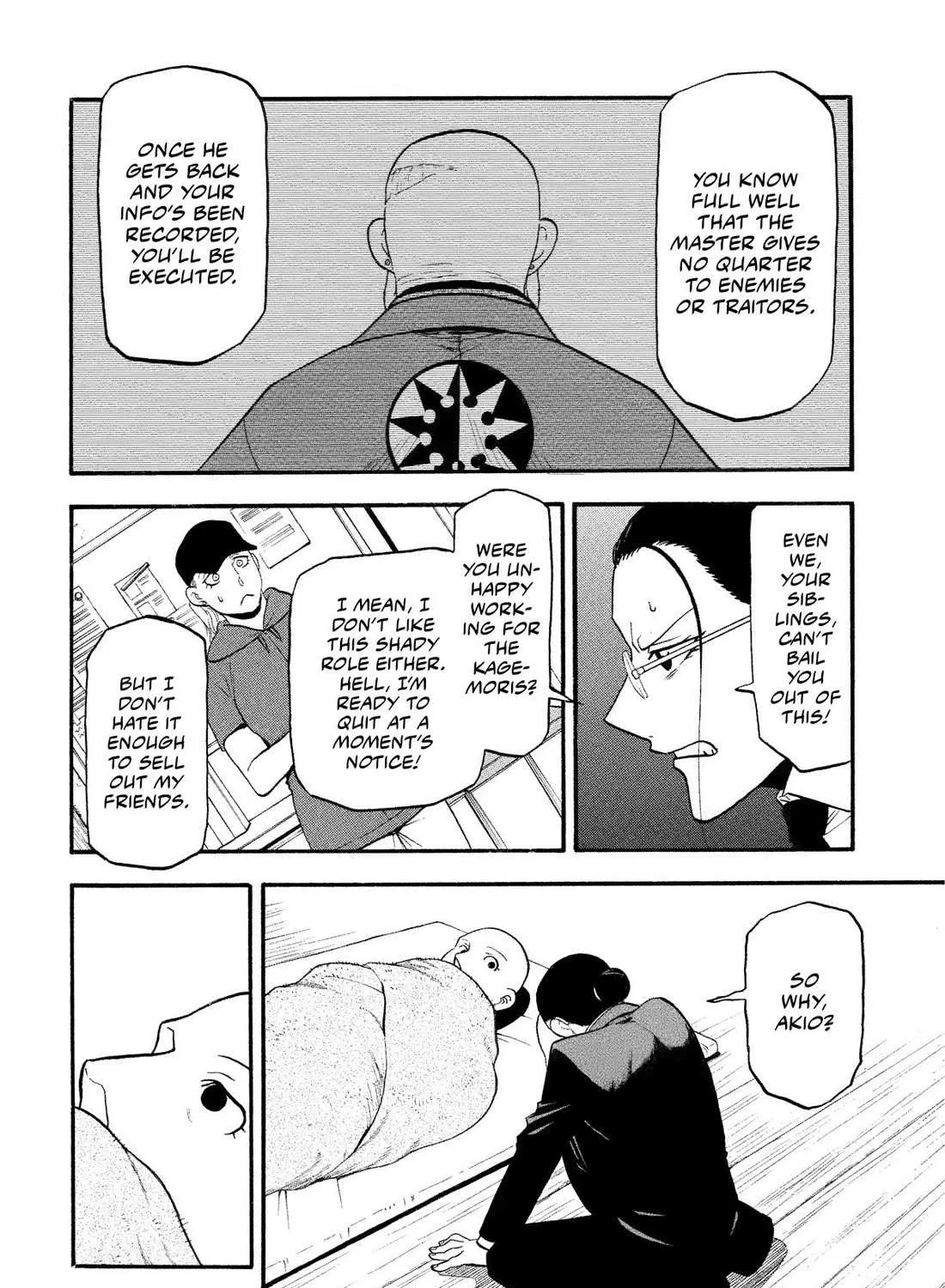 Yomi no Tsugai Chapter 29 page 59 - 