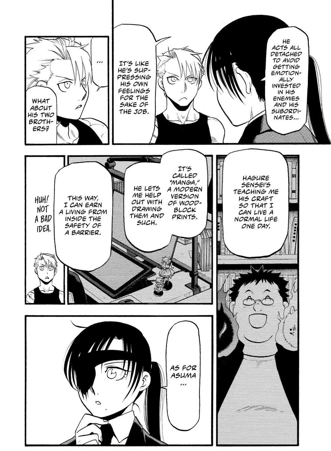 Yomi no Tsugai Chapter 29 page 7 - 