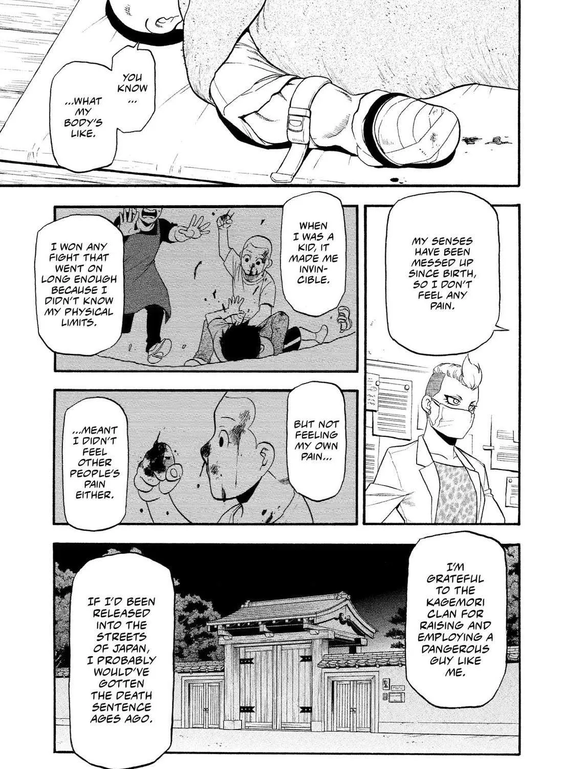 Yomi no Tsugai Chapter 29 page 61 - 