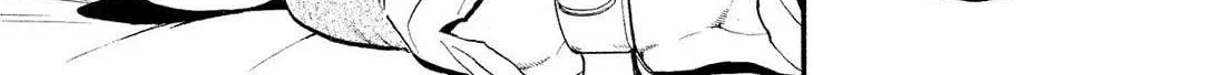 Yomi no Tsugai Chapter 29 page 66 - 