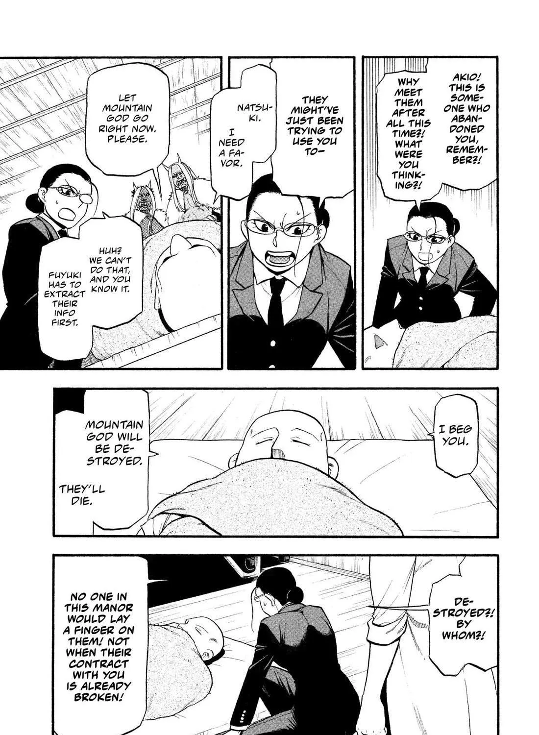 Yomi no Tsugai Chapter 29 page 69 - 