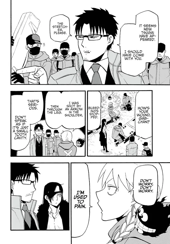 Yomi no Tsugai Chapter 3 page 15 - 
