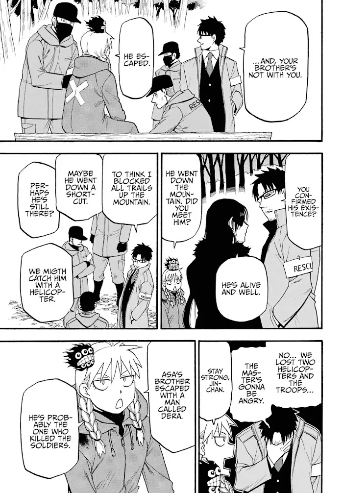 Yomi no Tsugai Chapter 3 page 16 - 