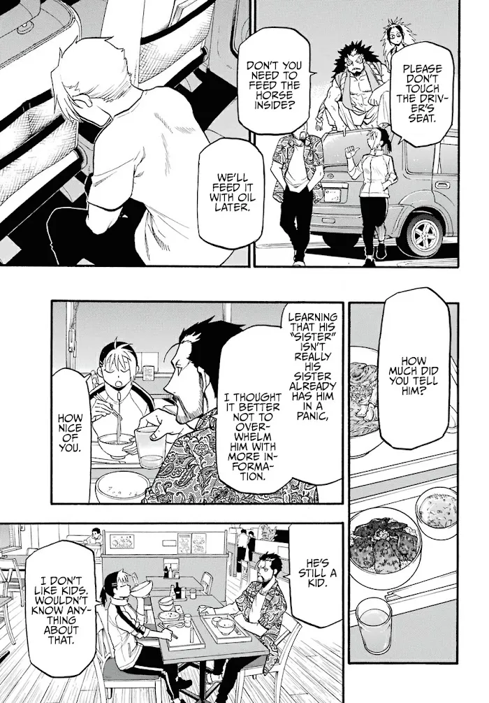 Yomi no Tsugai Chapter 3 page 24 - 