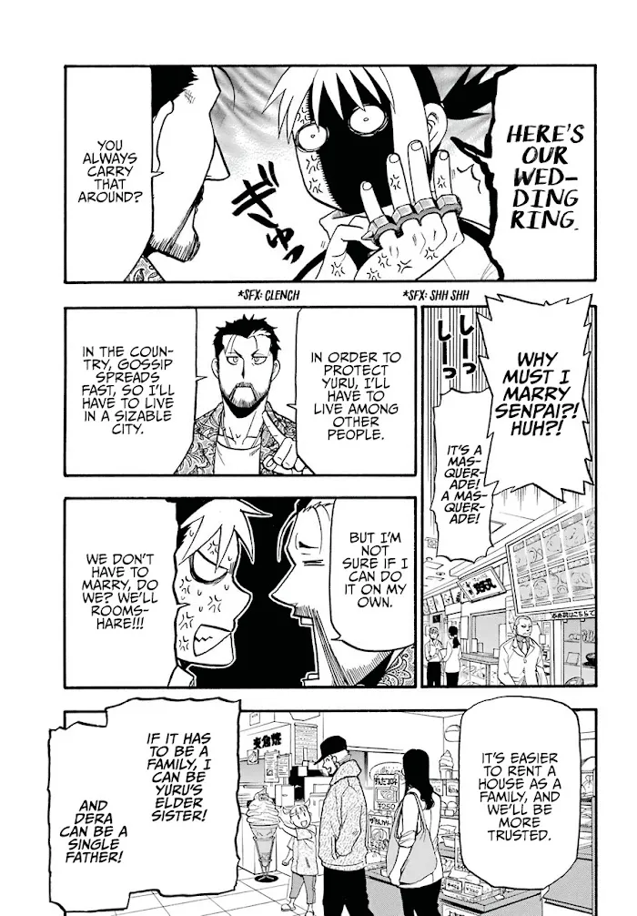 Yomi no Tsugai Chapter 3 page 26 - 