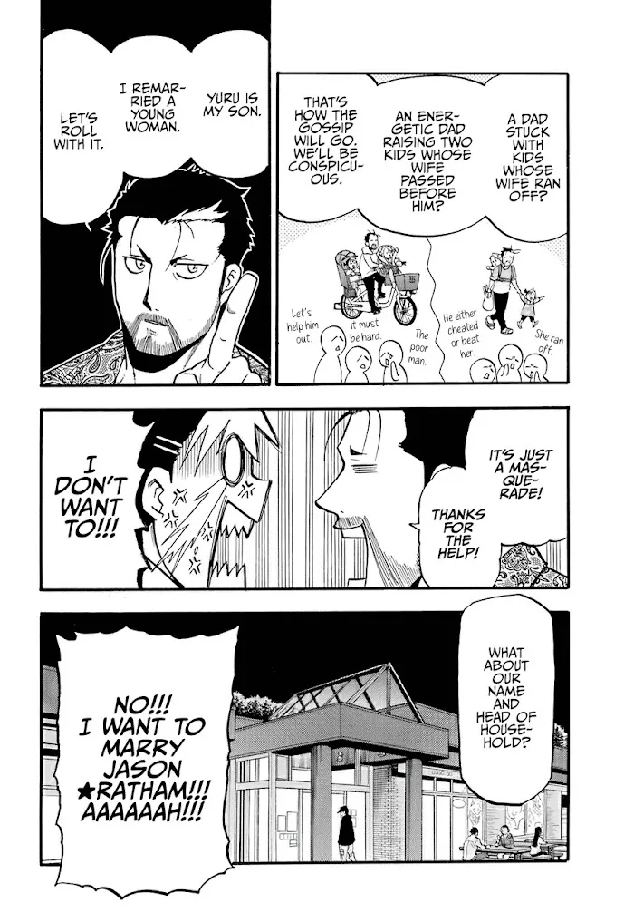 Yomi no Tsugai Chapter 3 page 27 - 