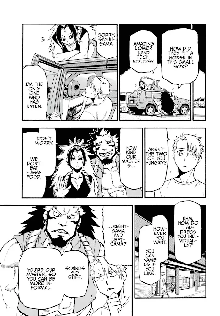 Yomi no Tsugai Chapter 3 page 28 - 