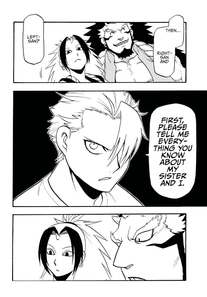 Yomi no Tsugai Chapter 3 page 29 - 