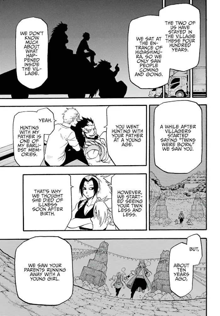 Yomi no Tsugai Chapter 3 page 30 - 