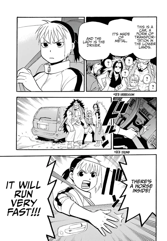 Yomi no Tsugai Chapter 3 page 4 - 