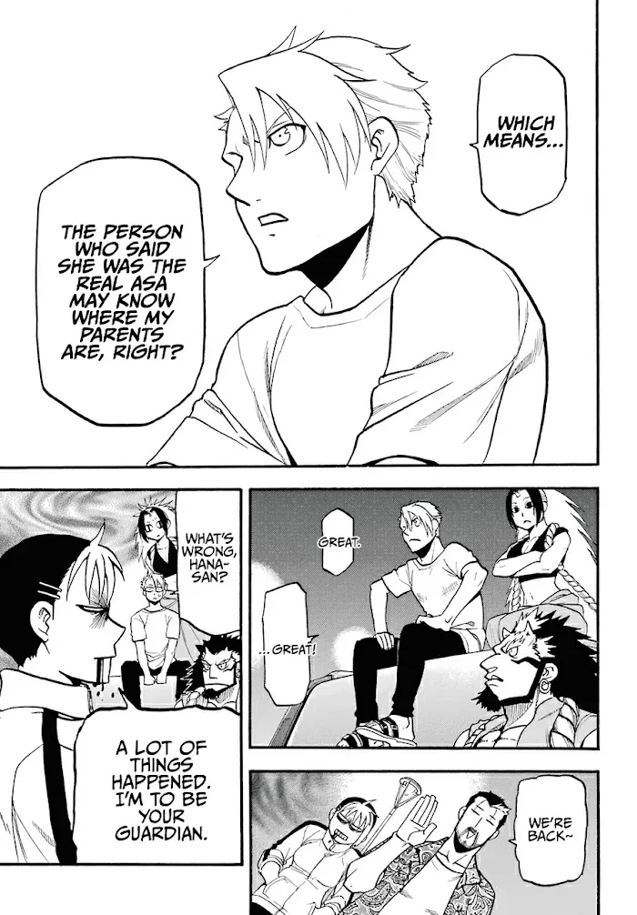Yomi no Tsugai Chapter 3 page 32 - 