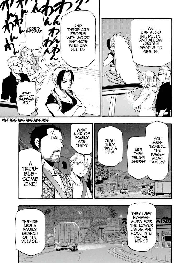 Yomi no Tsugai Chapter 3 page 34 - 
