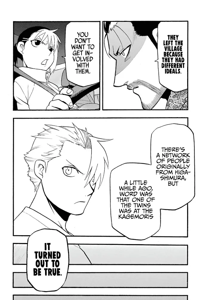 Yomi no Tsugai Chapter 3 page 35 - 
