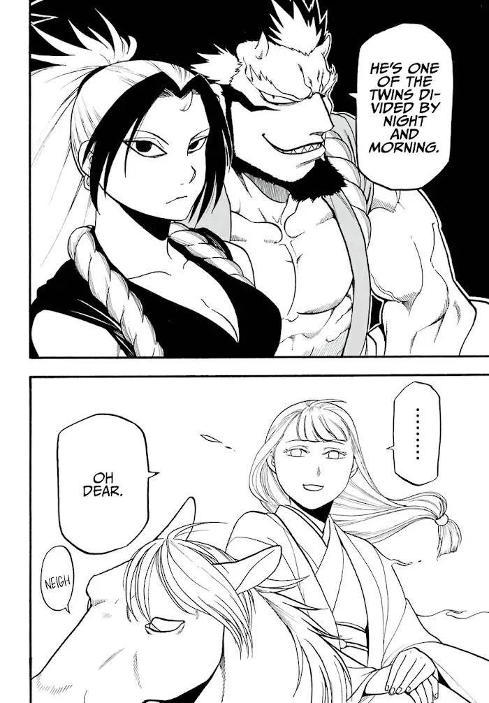 Yomi no Tsugai Chapter 3 page 9 - 