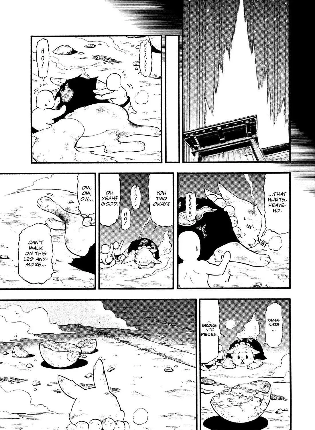 Yomi no Tsugai Chapter 30 page 11 - 