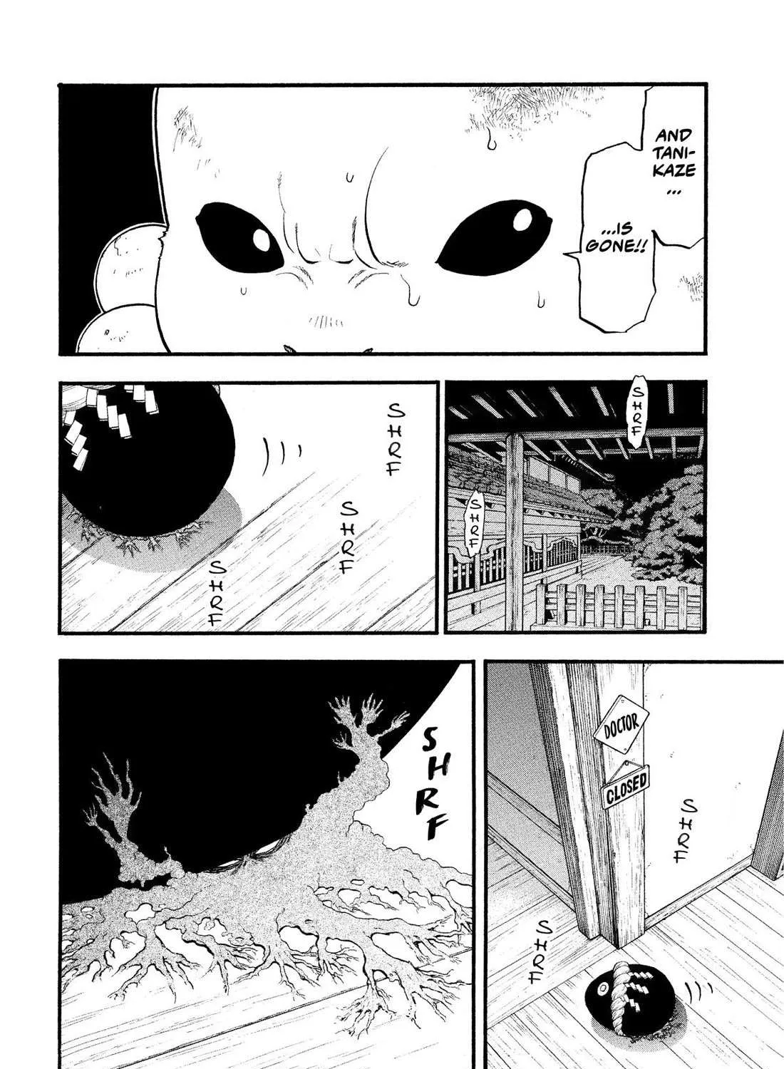 Yomi no Tsugai Chapter 30 page 13 - 