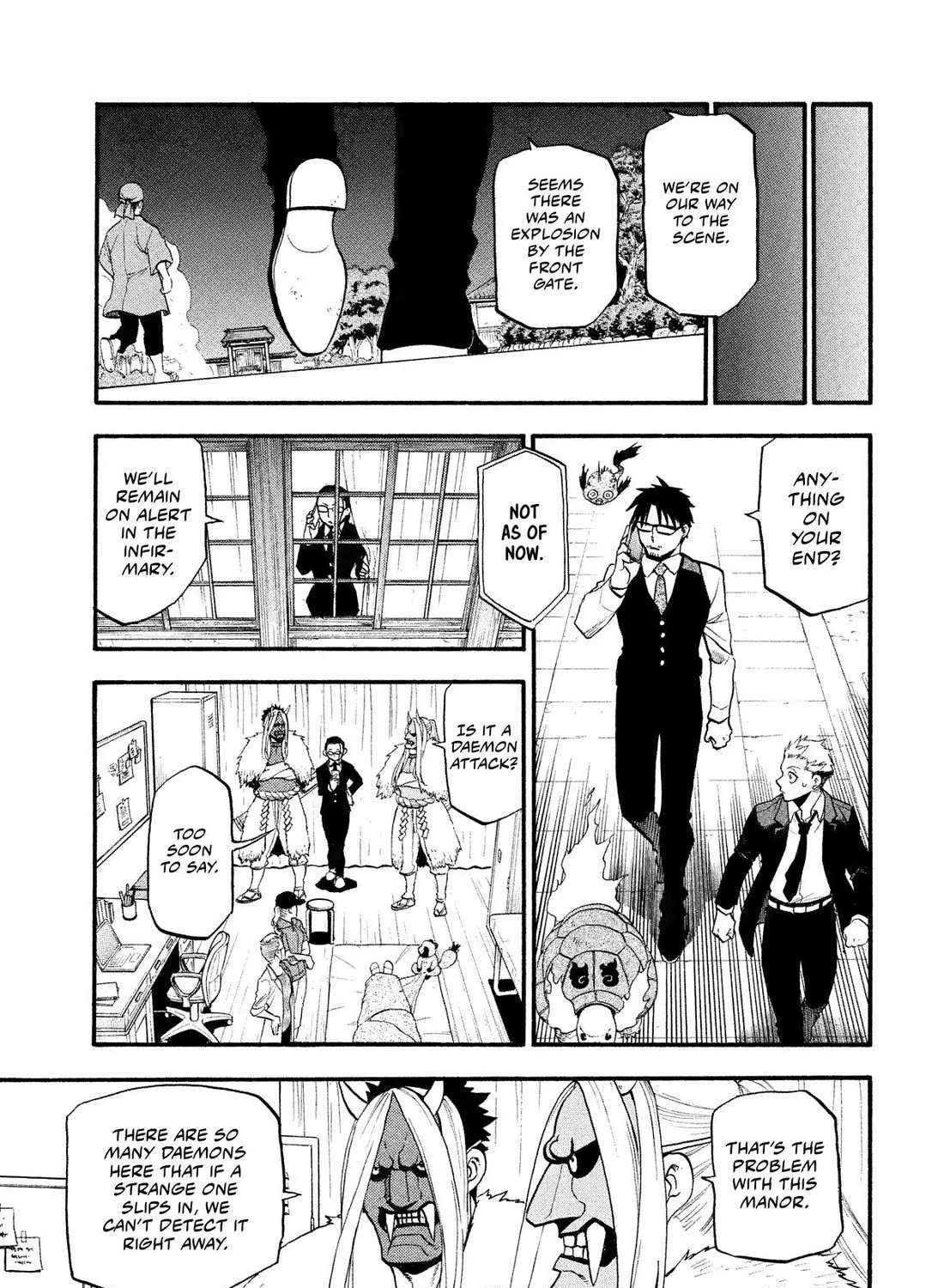 Yomi no Tsugai Chapter 30 page 15 - 