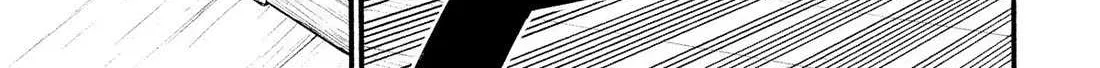 Yomi no Tsugai Chapter 30 page 20 - 