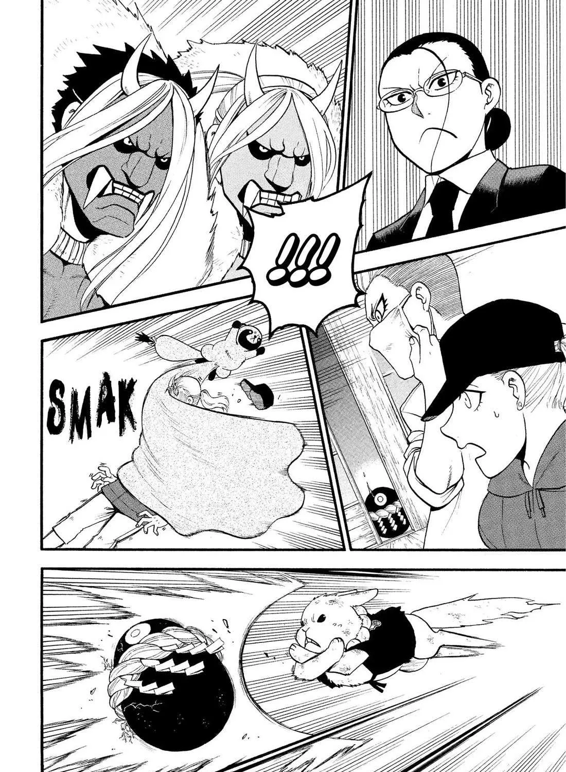 Yomi no Tsugai Chapter 30 page 21 - 