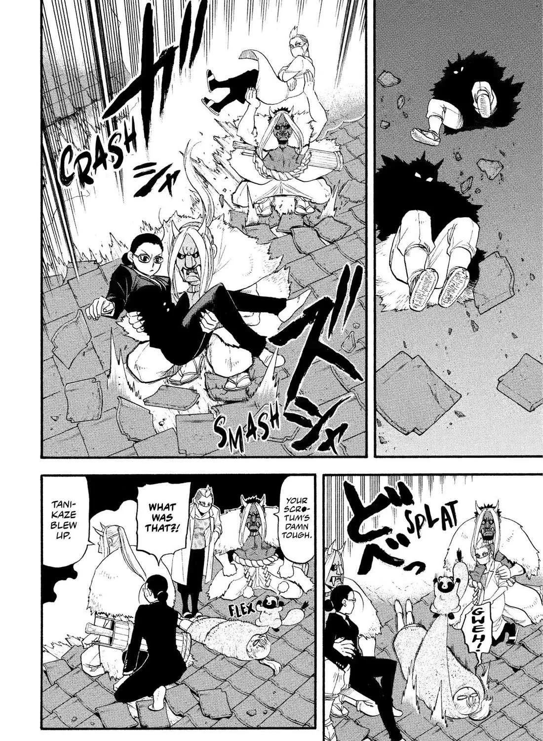 Yomi no Tsugai Chapter 30 page 25 - 
