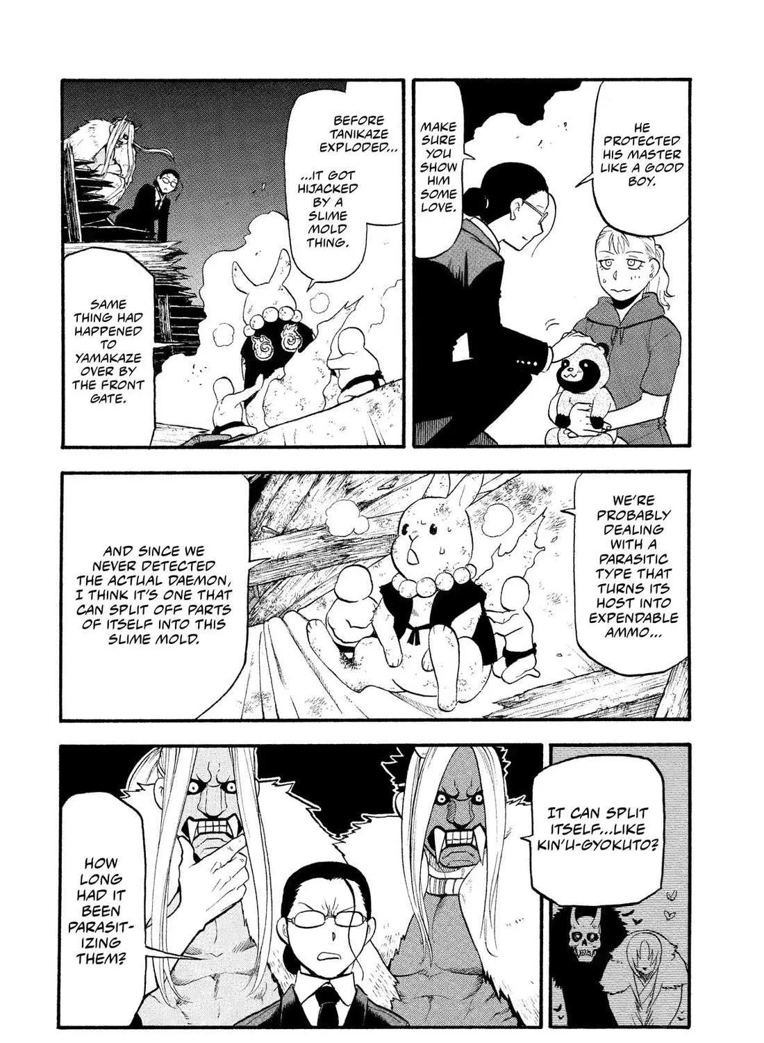 Yomi no Tsugai Chapter 30 page 29 - 