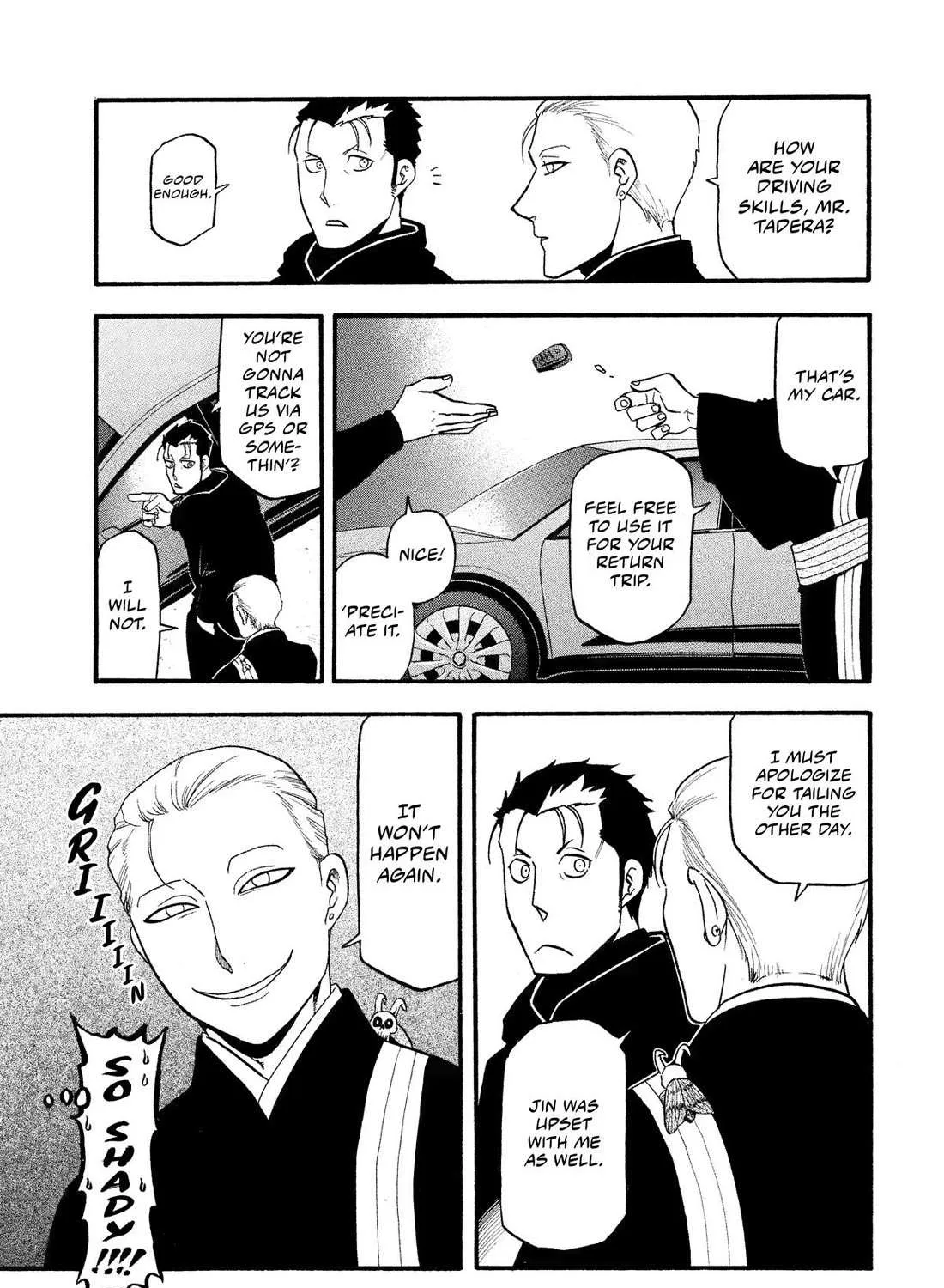 Yomi no Tsugai Chapter 30 page 39 - 