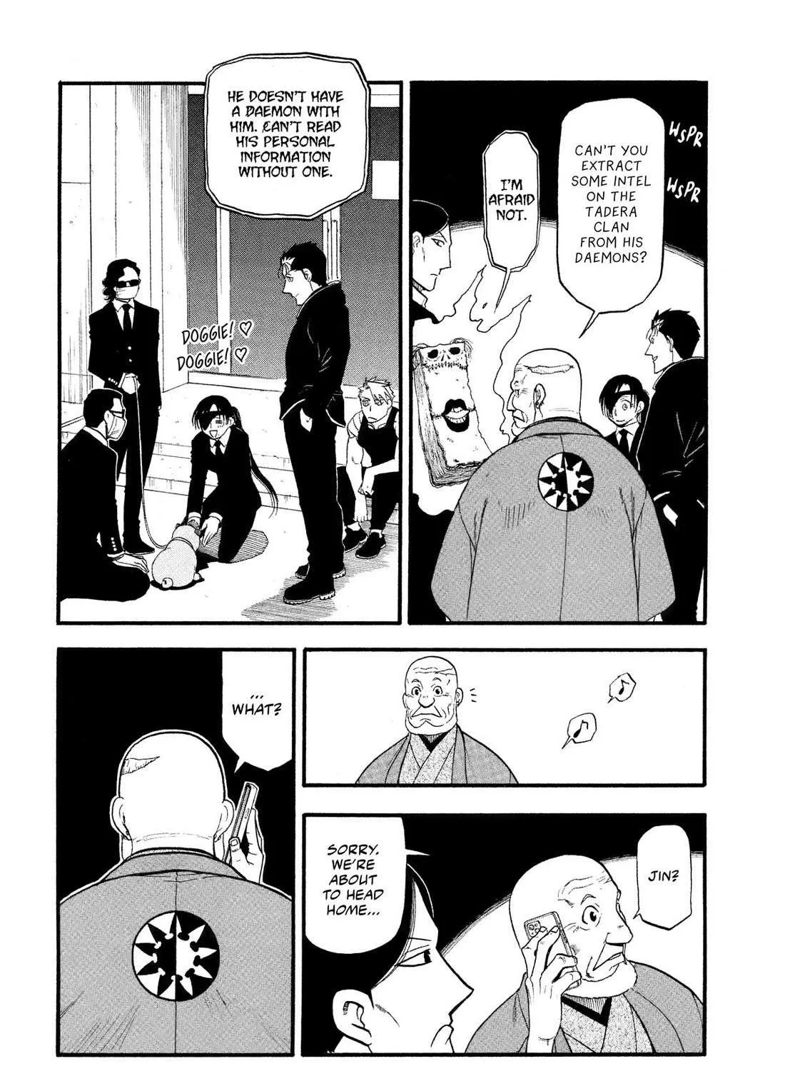 Yomi no Tsugai Chapter 30 page 41 - 
