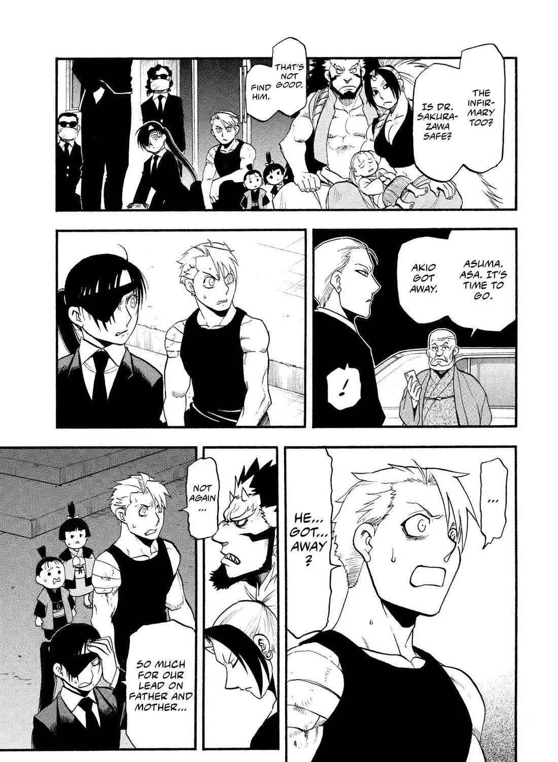 Yomi no Tsugai Chapter 30 page 43 - 