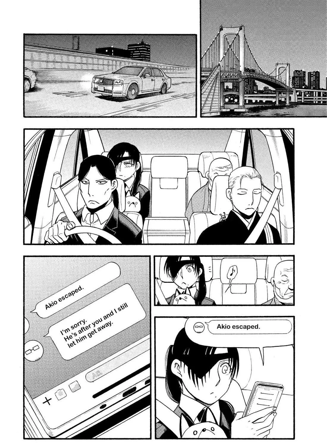 Yomi no Tsugai Chapter 30 page 49 - 