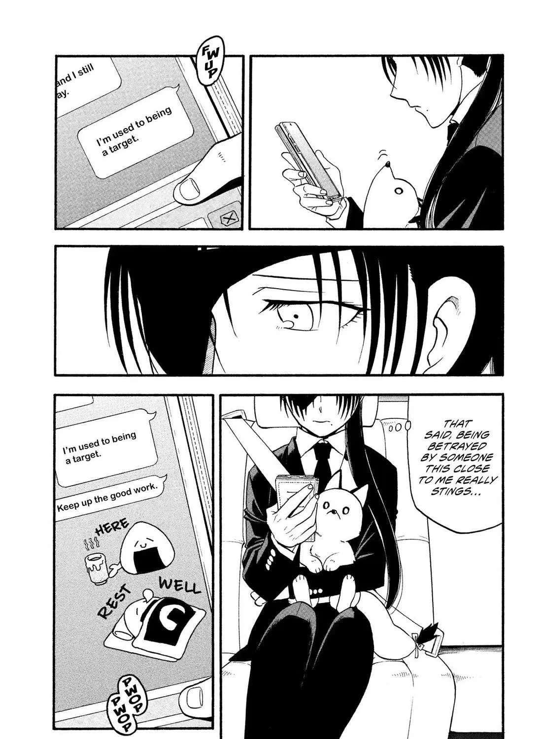 Yomi no Tsugai Chapter 30 page 51 - 